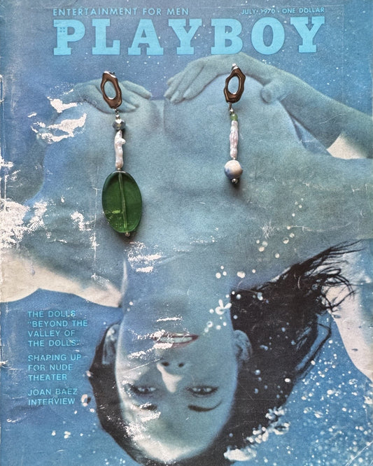July 1970 Earrings
